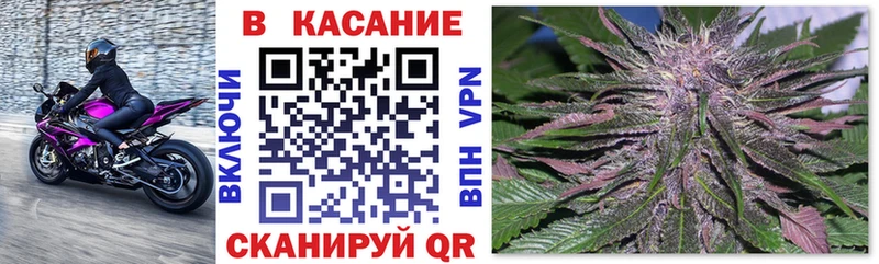 Наркотические вещества Чухлома Конопля КОКАИН A PVP Меф мяу мяу Гашиш