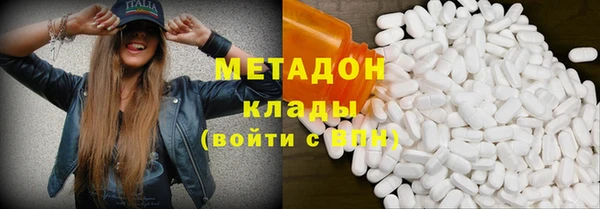 дмт Таштагол