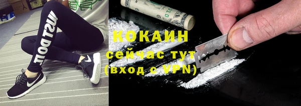 не бодяженный Абдулино