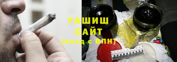 не бодяженный Абдулино