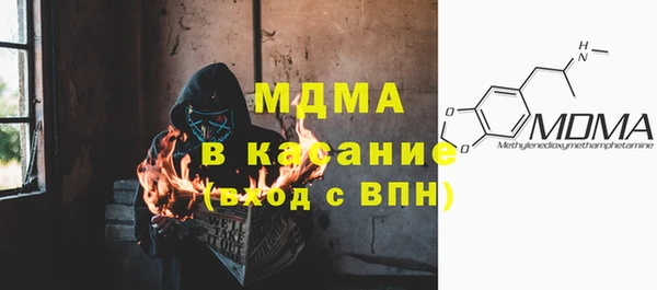не бодяженный Абдулино