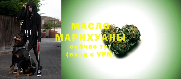 не бодяженный Абдулино