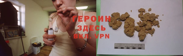 первитин Абаза