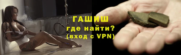 не бодяженный Абдулино