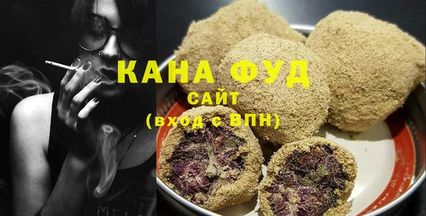 не бодяженный Абдулино