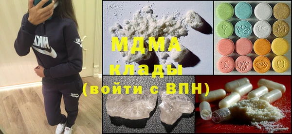 не бодяженный Абдулино