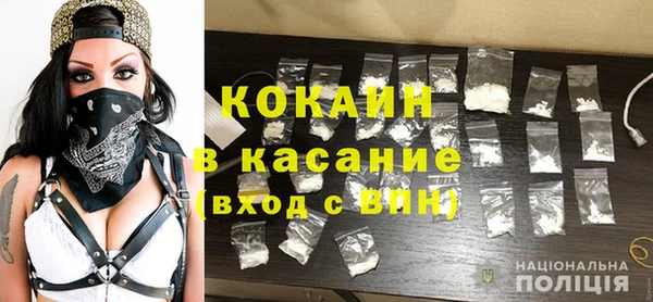 не бодяженный Абдулино
