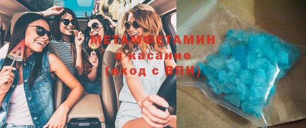 не бодяженный Абдулино