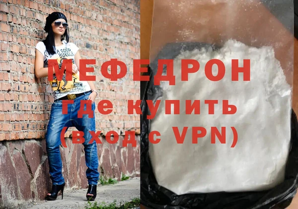 не бодяженный Абдулино