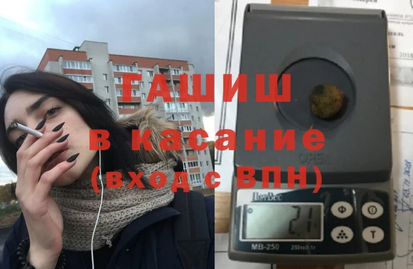 первитин Абаза