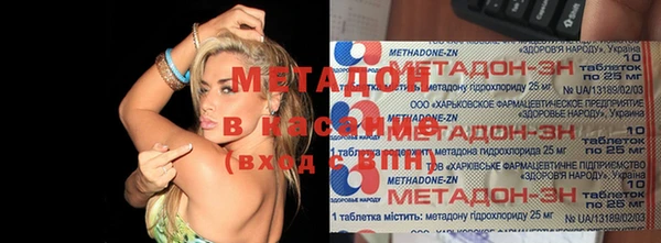 первитин Абаза