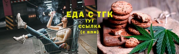 не бодяженный Абдулино