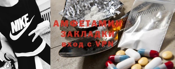 не бодяженный Абдулино