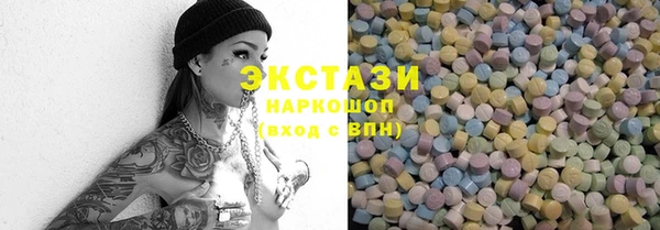 не бодяженный Абдулино