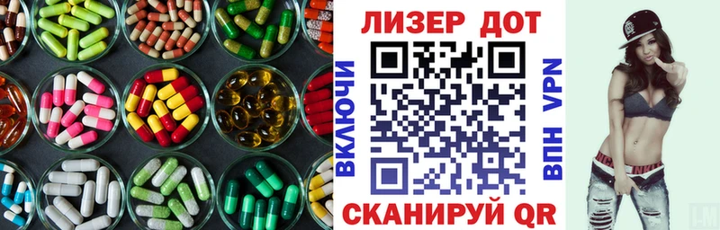 как найти закладки  MEGA как войти  Лсд 25 экстази кислота  Чухлома 
