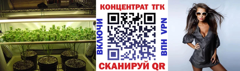 Дистиллят ТГК THC oil  Чухлома 