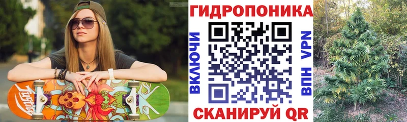 МАРИХУАНА марихуана  блэк спрут как зайти  Чухлома  как найти  